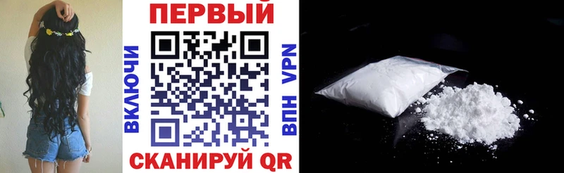 АМФ Premium  где найти наркотики  Людиново 