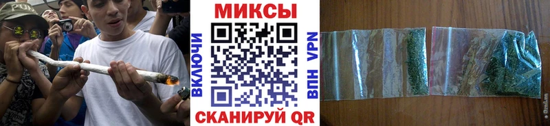 Бутират 99%  купить  цена  Людиново 