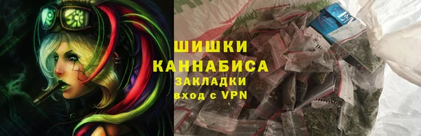 кокаин VHQ Балахна