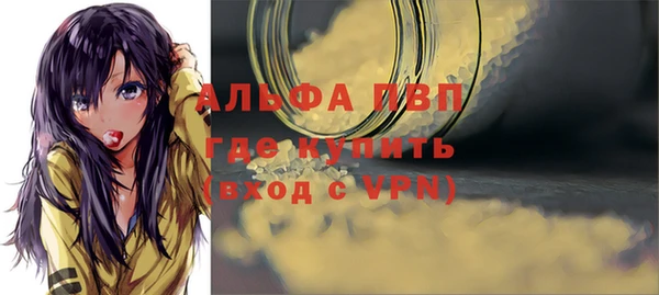 скорость Баксан