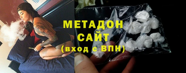скорость Баксан