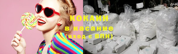 скорость Баксан