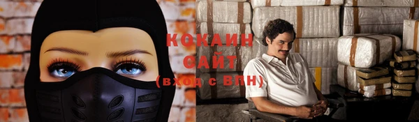 скорость Баксан