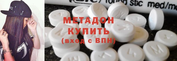 скорость Баксан