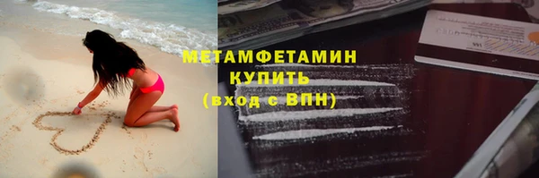 скорость Баксан
