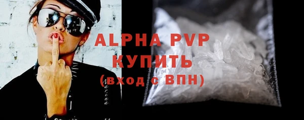 скорость Баксан