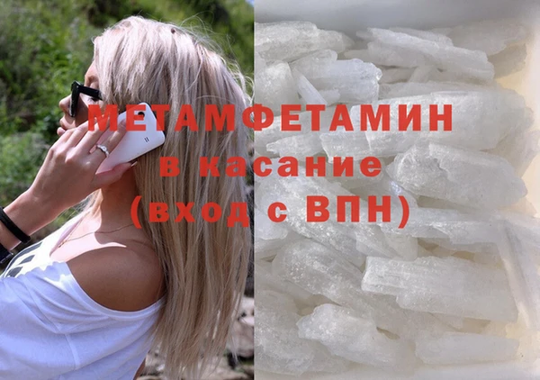скорость Баксан