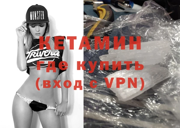 скорость Баксан