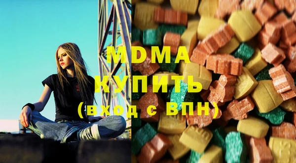 скорость Баксан
