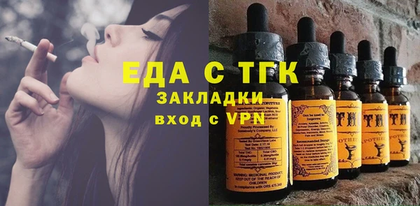 кокаин VHQ Балахна