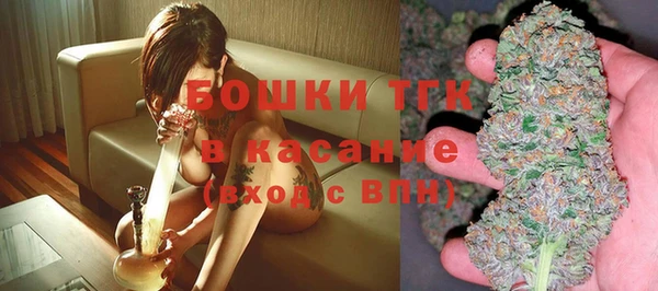 амфетамин Балабаново