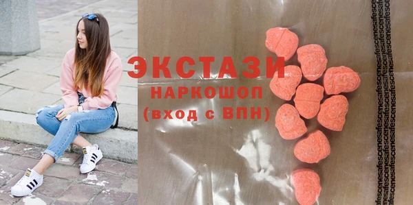 скорость Баксан