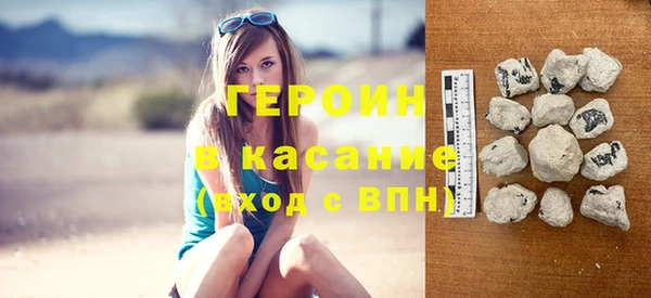 амфетамин Балабаново