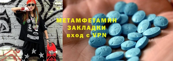 кокаин VHQ Балахна