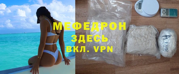кокаин VHQ Балахна