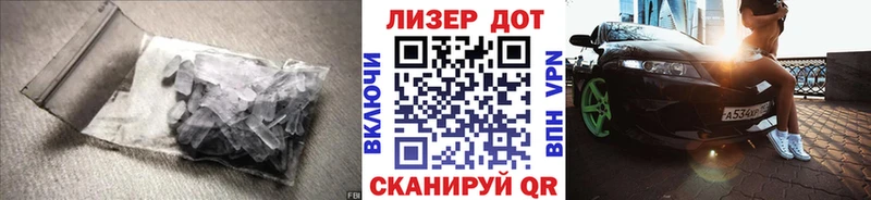 ЛСД экстази кислота  дарнет шоп  Людиново 