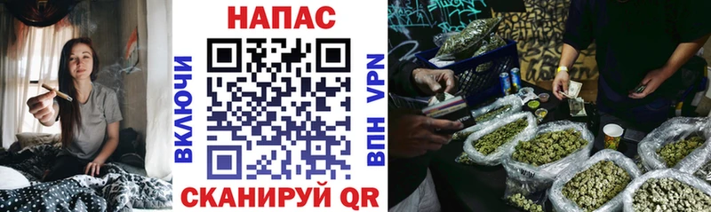 Канабис VHQ  Людиново 